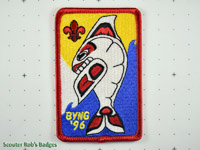 Click to enlarge 1996 Camp Byng